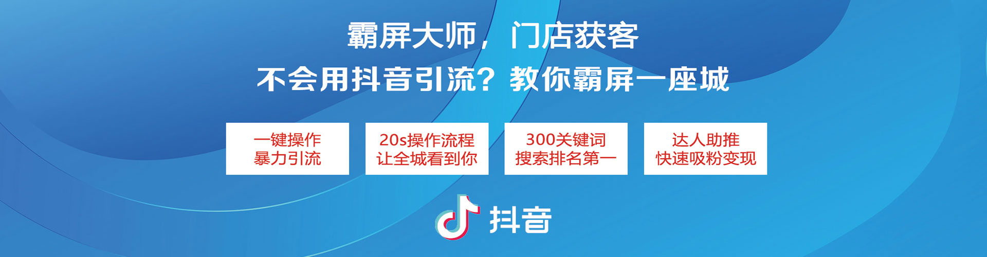 禹王台百度推广托管